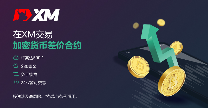 商品掀起抛售潮 沪镍领跌有色金属重挫近7%
