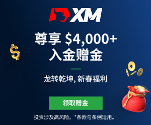 “十月惊奇”上演！纽约邮报揭露拜登家族 美财长一句话市场竞相下跌