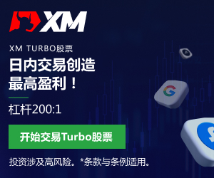 中钢协：国内钢铁需求和粗钢产量将保持稳定